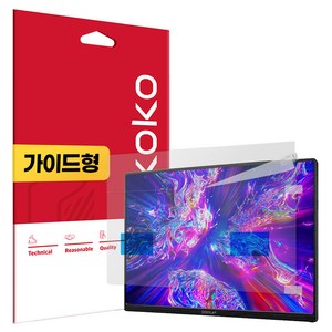 스코코 제우스랩 P16T 지문방지 저반사 액정보호필름 세트, 1세트