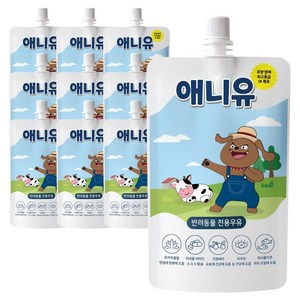 애니먼 반려동물 애니유 펫밀크, 오리지널, 180ml, 10개