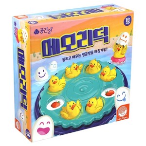 공간27 메모리덕 18개월이상 기억력 보드게임, 혼합색상, 1개