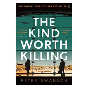 The Kind Worth Killing, 페이버앤페이버