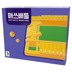 매쓰배틀 사칙연산 보드게임, 혼합색상, 1개