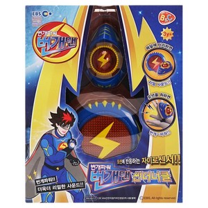 비앤씨 번개파워 번개맨 썬더너클 자이로센서 팔찌 + 뱃지 세트, 블루, 1세트