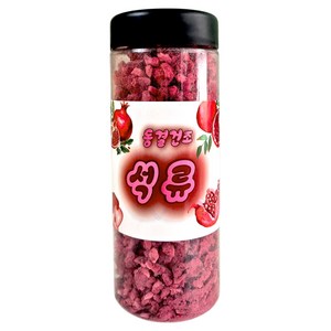 타미푸드 동결건조 석류 디저트 토핑아이템, 150g, 1개