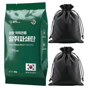 필터포유 파쇄탄 실내 탈취제 활성탄 500g + 부직포 주머니 2p 세트, 1세트