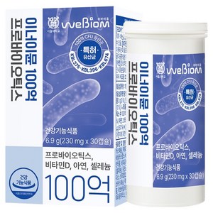 서울대위바이옴 이너이뮨 100억 프로바이오틱스 비타민D 아연 셀레늄, 30정, 1개