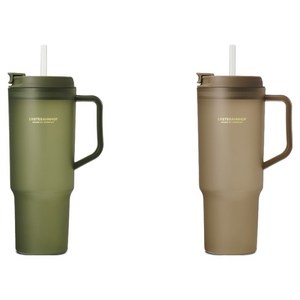 에스테반호프 저스트 콜드컵 2종 세트, 저스트카키, 미스트모카, 1200ml, 1세트