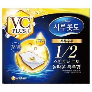 시루콧토 우루우루 비타민 플러스 화장솜, 40매입, 1개