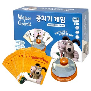 아이윌컴퍼니 웰레스와그로밋 종치기 게임, 혼합색상, 1개