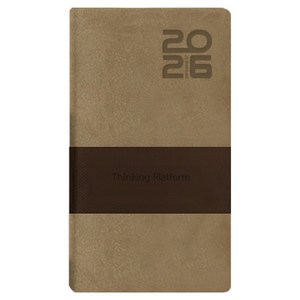 양지다이어리 2026 퍼스널32Se 다이어리, 모카, 1개