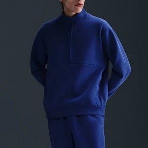 나이키 남성용 드라이핏 24.7 IS 하프집업 HQ6954-455