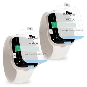 힐링쉴드 애플워치 11 하이레벨 퍼펙트 핏 액정보호필름 46mm 2p 세트, 1세트