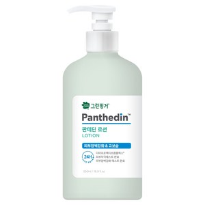 그린핑거 판테딘 더마 피부장벽강화 고보습 로션, 500ml, 1개