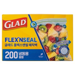글래드 플렉스앤씰 늘어나는 대용량 냉동 지퍼백, 중(M), 200개입, 1개 골드박스 특가