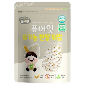 퓨어잇 유기농 흰쌀 튀밥, 백미, 50g, 1개