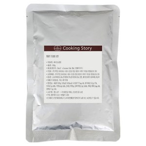 버릴스 화이트초콜릿 코인 커버춰, 500g, 1개