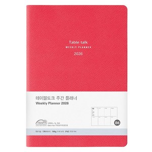 테이블토크 2026 날짜형 위클리 플래너, 크랜베리레드, 1개