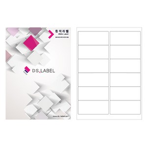 디에스라벨 레이저잉크젯 흰색 DS3212, 12칸, 100개