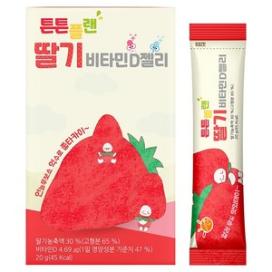 아람농장 튼튼플랜 딸기 비타민D 젤리 20p, 1개, 딸기맛