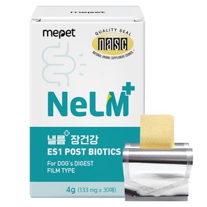 미펫 강아지 낼름 영양제, 30회분, 장건강/유산균, 1개