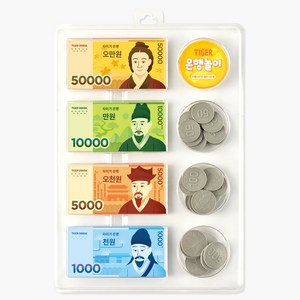 삼성출판사 은행놀이 리뉴얼, 삼성출판사, 도서 골드박스 특가