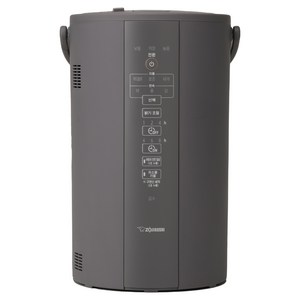 조지루시 가열식 가습기 4L, EE-DVH35K, GRAY