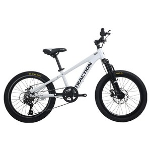 에이유테크 트랙션 시마노7단 20인치 알루미늄 중학생 MTB 자전거 M720, 화이트, 50.7cm(20인치)
