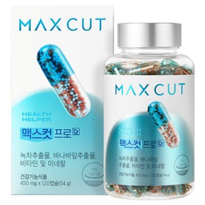헬스헬퍼 맥스컷 프로 크롬, 120정, 1개 골드박스 특가