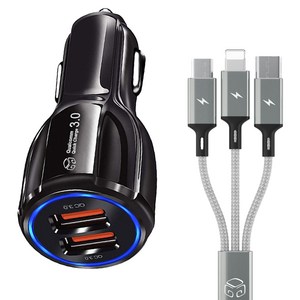 디지지 35W 듀얼포트 시거잭 차량용 충전기 + 스카이메타 케이블 1.7m 세트, 블랙(시거잭), 메탈실버(케이블), D21-0809