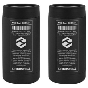 하이그라운즈 프리저브 더블월 캔쿨러 500ml, 블랙, 2개
