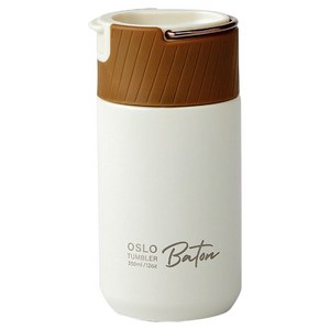 오슬로 바톤 텀블러, 1개, 350ml, 아이보리