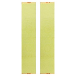 송월타월 포모스 뉴스포츠 타올 20 x 100 cm, 노랑, 2개