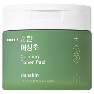 한스킨 순한 어성초 카밍 토너패드 160ml, 70매, 1개