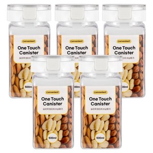 실리쿡 버튼 원터치 보관용기 500ml, 1세트, 5개입