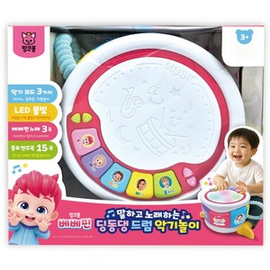 핑크퐁 베베핀 딩동댕 드럼 악기놀이, 혼합색상, 1개