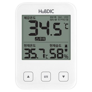 휴비딕 스마트 체감온도계, 화이트, 1개
