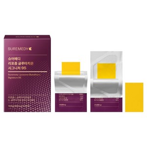 슈어메디 리포좀 글루타치온 시그니처 9S 30p, 10.5g, 1개