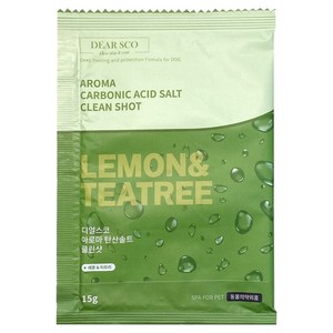 디얼스코 반려동물 아로마 탄산솔트 클린샷 레몬 + 티트리, 15g, 1개