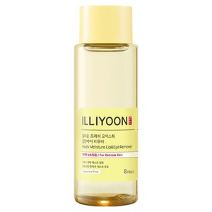 일리윤 프레쉬 모이스춰 립 앤 아이 리무버, 150ml, 1개