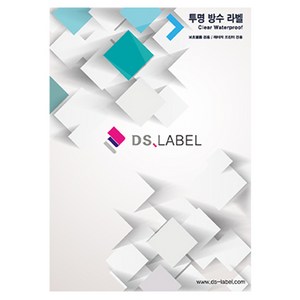 디에스라벨 원형 6 x 8 투명방수 레이저 라벨지 DC1048, 48칸, 25개