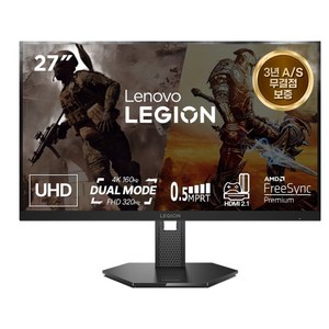 레노버 4K UHD FHD 듀얼모드 Fast IPS 게이밍 모니터, 68.5cm, Legion 27U-10(67D1GAC1KR)
