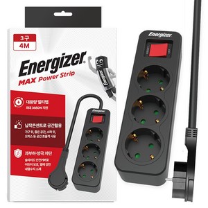 에너자이저 과부하차단 고용량 3680W 납작 멀티탭 3구, 4m, 블랙, 1개