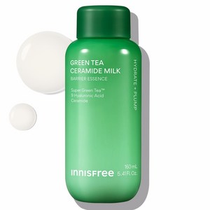 이니스프리 그린티 세라마이드 밀크 에센스, 160ml, 1개