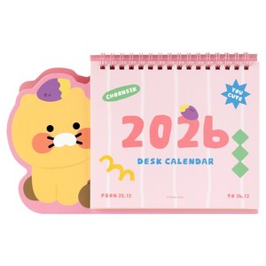 춘식이 2026년 형태 탁상 캘린더, 핑크, 1개