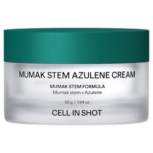 셀인샷 무막스템 아줄렌 크림, 55g, 1개