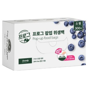 프로그 팝업 위생백 소형 17 x 25 cm, 소(S), 1개, 300개입