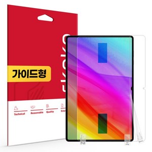 스코코 울트라 초고화질 트루컬러 AR 액정보호필름, 혼합색상, 1개