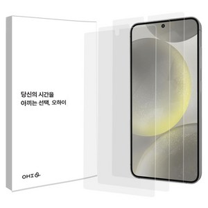 오하이 전면 3D 풀커버 TPU 지문방지 무광택 필름 3p 부착 가이드툴, 1개