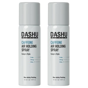 다슈 데일리 카페인 에어 홀딩 스프레이, 50ml, 2개