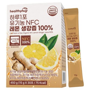 헬씨허그 하루1포 유기농 NFC 레몬 생강즙 30p, 450g, 1개