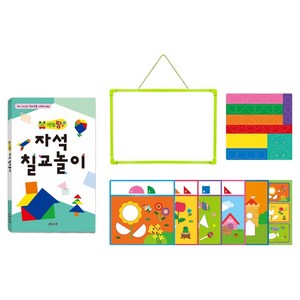 연두팡 자석 칠교놀이 + 도형 자석 퍼즐 창의력 세트, 그린키즈